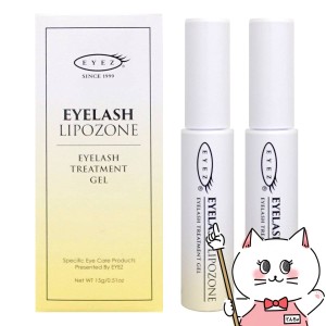 [2個セット]アイズ アイラッシュリポゾーン 15g N2[まつ毛用ジェル まつ毛美容液]EYEZ[メール便発送OK](6024343-set2)