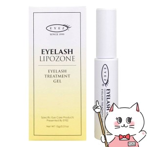 アイズ アイラッシュリポゾーン 15g N2 [まつ毛用ジェル まつ毛美容液]EYEZ [メール便発送OK](6024343)