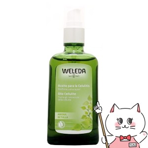 WELEDA ヴェレダ ホワイトバーチ ボディシェイプオイル 100ml[ポンプ][送料無料](6024746)