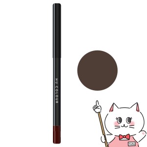 ニュースキン ニューカラー ペンシルアイライナー 0.35g ブラウン NU SKIN Nu Colour Pencil Eyeliner[03002125][メール便発送OK](602488