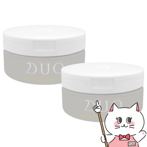 [2個セット]DUO ザ クレンジングバーム クリア 90g デュオ[クレンジング メイク落とし バーム][送料無料](6026651-set1)