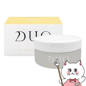 DUO ザ クレンジングバーム クリア 90g デュオ 黄[クレンジング/メイク落とし/バーム][送料無料](6026651)