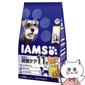 アイムス 11歳以上用 毎日の健康ケア チキン 小粒 2.6kg[happiest][送料無料] (6026821)