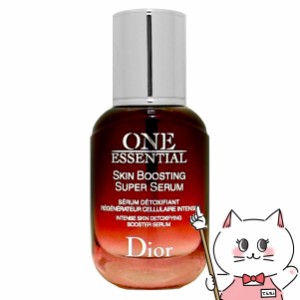 [Dior]クリスチャンディオール ワンエッセンシャルセラム 30ml [美容液][送料無料] (6027415)