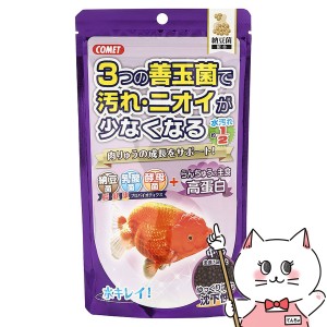 イトスイ コメット らんちゅうの主食 納豆菌 中粒200g[happiest] (6030295)