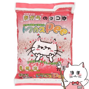 ペグテック おからの猫砂 トフカスPee 7L[happiest][送料無料] (6030478)