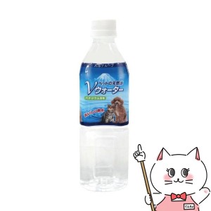 アース・ペット ペットの天然水 Vウォーター 500ml[happiest](6032386)