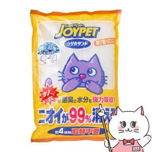 アース・ペット JOYPET シリカサンドクラッシュ 4.6L[happiest] (6034255)