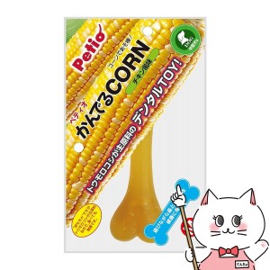 ペティオ かんでるCORN チキン風味 M 中型犬用[happiest](6036225)