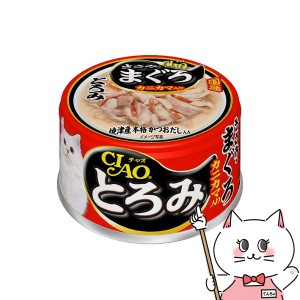 いなばペットフード CIAO とろみ ささみ・まぐろ カニカマ入り 80g A-43[happiest](6036495)