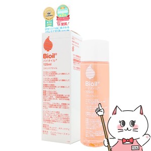 [国内正規流通品]小林製薬 バイオイル 125ml[保湿美容オイル/Bioil][送料無料](6038529)