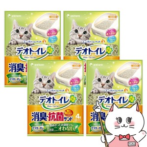 [セット]ユニ・チャーム デオトイレ 飛び散らない消臭・抗菌サンド 4L×4個[happiest][送料無料] (6038805-set1)