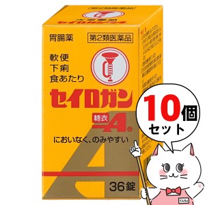 【第2類医薬品】[セット]セイロガン糖衣A錠 36錠×10個[大幸薬品株式会社][送料無料] (6038950-set3)