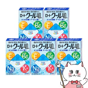 【第3類医薬品】[セット]ロートクール40α 12ml×5個(セルフメディケーション税制対象)[ロート製薬][メール便発送OK] (6039017-set3)