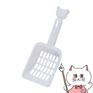 猫用 トイレ おしゃれの通販｜au PAY マーケット