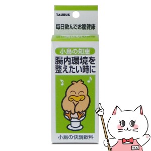 トーラス 小鳥の知恵 快調飲料 30ml[happiest](6041588)