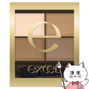 excel サナ スキニーリッチシャドウ SR04 スモーキーブラウン[エクセル][アイシャドウ/アイシャドー/eye shadow][メール便発送OK](604208