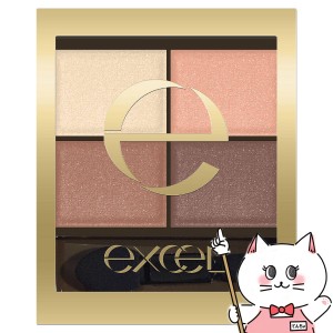 excel サナ スキニーリッチシャドウ SR05 ウォームブラウン[エクセル][アイシャドウ/アイシャドー/eye shadow][メール便発送OK](6042089)