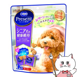 日本ペットフード コンボ プレゼント ドッグ おやつ シニア犬の健康維持 36g[happiest] (6042287)