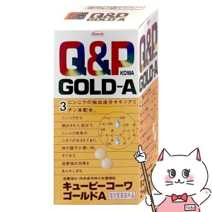 [指定医薬部外品]キューピーコーワゴールドA 180錠[興和株式会社](6043175)