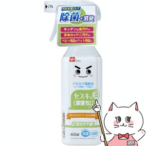 レック セスキの[激落ちくん]400ml[アルカリ電解水/消臭/激落ちくん/LEC](6043315)