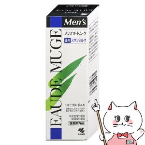 小林製薬 メンズオードムーゲ 薬用スキンミルク 100g [医薬部外品][メンズオードムーゲ乳液][送料無料](6043360)