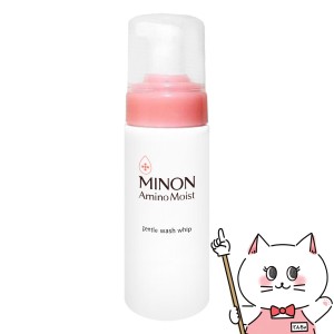 ミノン アミノモイスト ジェントルウォッシュ ホイップ 150ml[泡洗顔料/敏感肌](MINON)[送料無料](6043686)