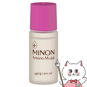 ミノン アミノモイスト エイジングケアオイル 20ml[美容液オイル/敏感肌/年齢肌]MINON 第一三共ヘルスケア[送料無料](6043699)