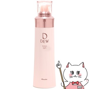 カネボウ DEW ローション さっぱり 150ml[送料無料](6044021)