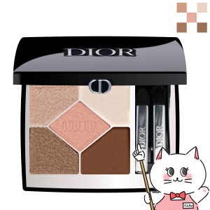 [Dior]クリスチャンディオール ディオールショウ サンク クルール #649 ヌードドレス[アイシャドウ/アイシャドー][メール便発送OK](60443