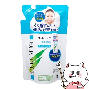 小林製薬 オードムーゲ 泡洗顔料La さっぱりタイプ つめかえ用 130ml[メール便発送OK](6044635)