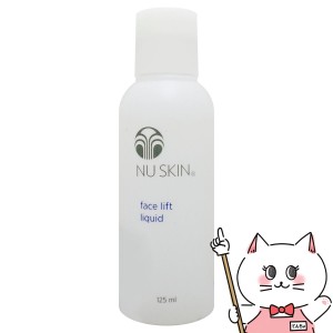 ニュースキン フェイスリフトリキッド 125ml[Face Lift Liquid パック][03110264][送料無料](6046106)