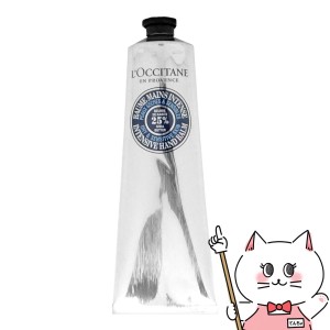 ロクシタン シア ザ バーム 150ml[ハンドクリーム ハンドバーム][LOCCITANE][送料無料](6046250)