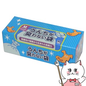 クリロン化成 うんちが臭わない袋 BOS イヌ用 箱型 Mサイズ 90枚入[happiest] (6047281)