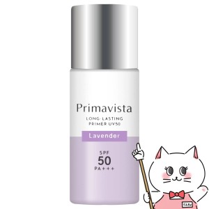 花王 プリマヴィスタ スキンプロテクトベース 皮脂くずれ防止 UV50 ラベンダー 25g [化粧下地]SPF50 PA+++[メール便発送OK](6048091)