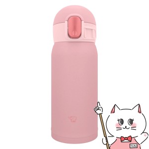 象印 SM-WA36-PA ステンレスマグ ピーチピンク360ml[zojirushi 水筒 シームレス] (6048797)