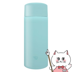 象印 SM-ZA36-AM ステンレスマグ ミントブルー360ml[zojirushi 水筒 シームレス] (6048810)