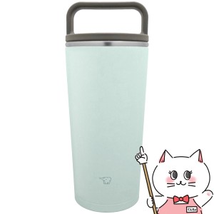 象印 キャリータンブラー SX-JA30-GM ウォータリーグリーン300ml[zojirushi 水筒 シームレス] (6048827)