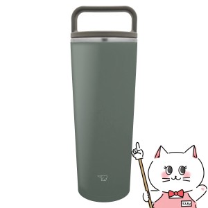 象印 キャリータンブラー SX-JA40-HM フォレストグレー400ml[zojirushi 水筒 シームレス] (6048832)