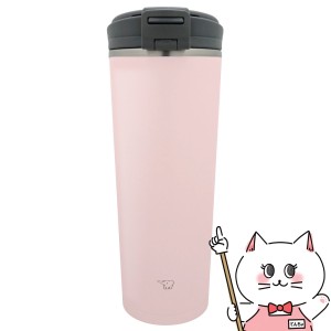 象印 キャリータンブラー SX-KA40-PM ヴィンテージローズ400ml[zojirushi 水筒 シームレス] (6048839)