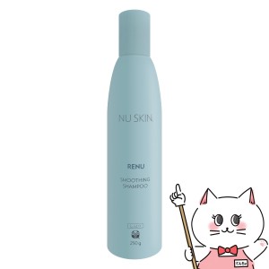 ニュースキン レニュースムージングシャンプー 250g Renu Smoothing Shampoo[03002366][送料無料] (6049106)