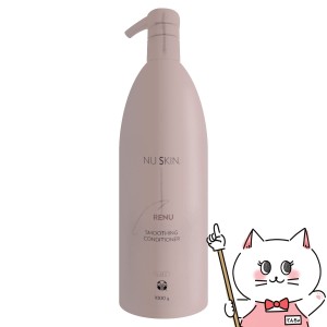 ニュースキン レニュースムージングコンディショナー 1000g Renu Smoothing Conditioner[03002372][送料無料] (6049109)