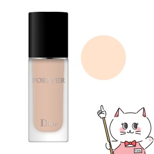 [Dior]クリスチャンディオール ディオールスキン フォーエヴァー フルイドマット #1.5N 30ml[ファンデーション][送料無料](6049842)