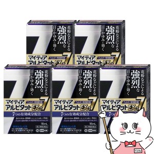 【第2類医薬品】[セット]マイティアアルピタットEXα7 15ml×5個(セルフメディケーション税制対象)[目薬][メール便発送OK](6050225-set3)