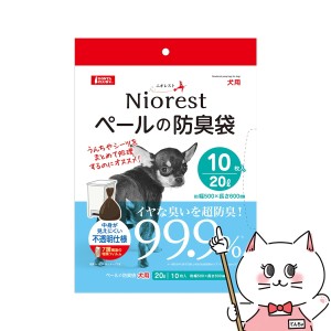 マルカン ニオレスト ペールの防臭袋20L 10枚犬用[happiest](6050921)