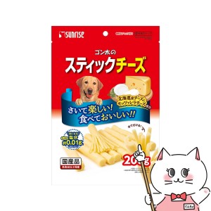 マルカン ゴン太のスティックチーズ 200g[happiest](6051052)