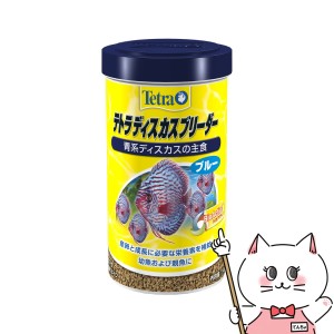 スペクトラム ブランズ ジャパン テトラ ディスカスブリーダーブルー 150g[happiest](6051717)