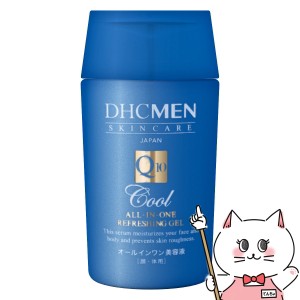 DHC MEN オールインワン リフレッシングジェル 200ml[顔・体用美容液 男性用化粧品 オールインワンジェル][送料無料](6053544)