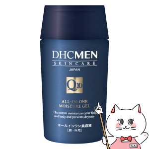 DHC MEN オールインワン モイスチュアジェル 200ml[顔・体用美容液 男性用化粧品 オールインワンジェル][送料無料](6053545)