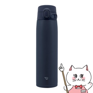 象印 SM-VA72-AD ステンレスマグ ネイビー720ml[送料無料] (6053547)